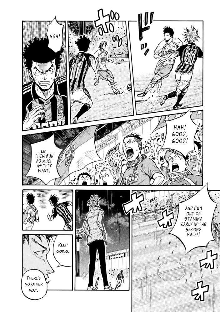 Read Giant Killing ENGLISH Manga Online