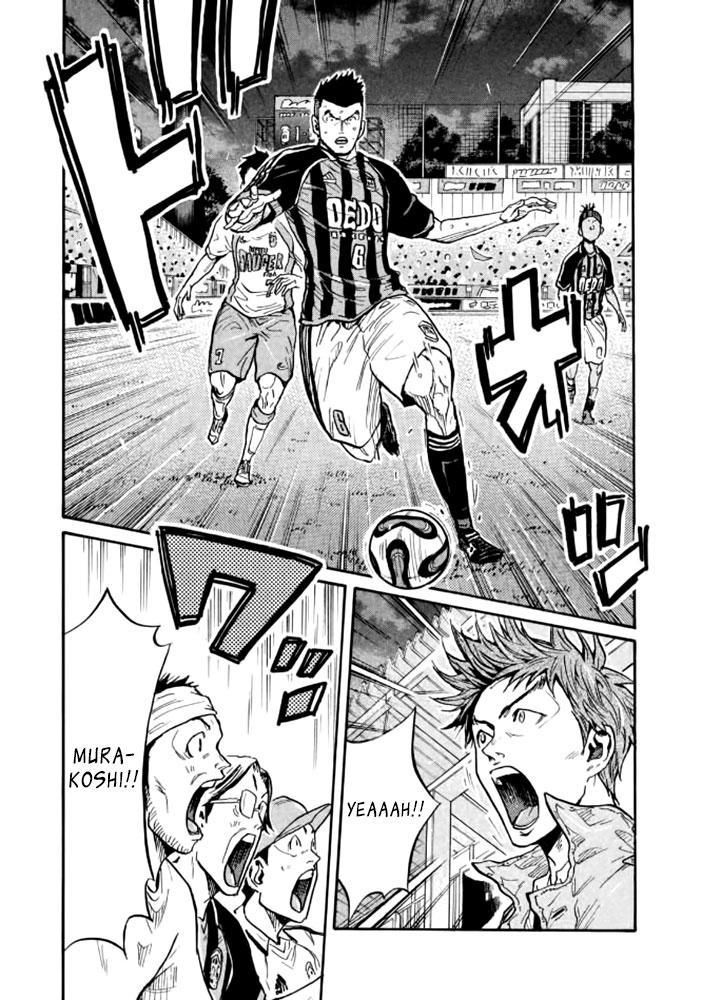 Read Giant Killing ENGLISH Manga Online