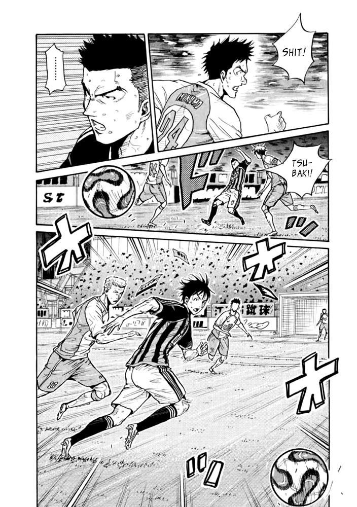 Read Giant Killing ENGLISH Manga Online