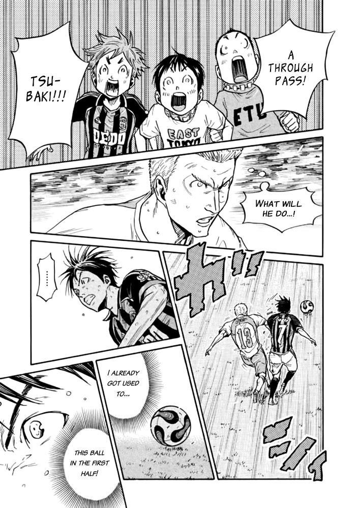 Read Giant Killing ENGLISH Manga Online