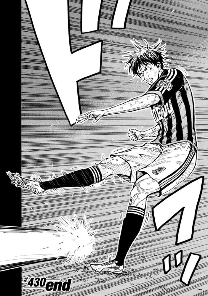 Read Giant Killing ENGLISH Manga Online