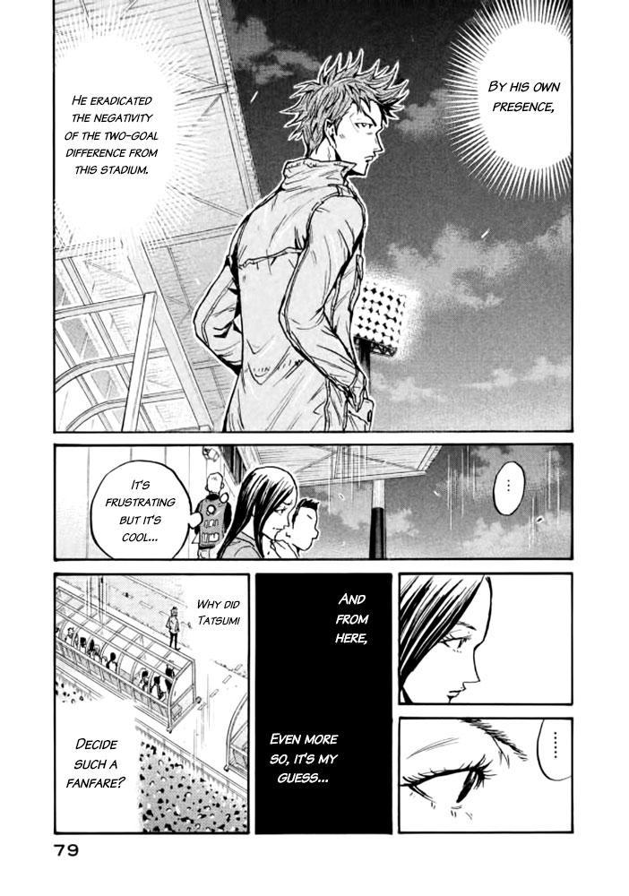Read Giant Killing ENGLISH Manga Online