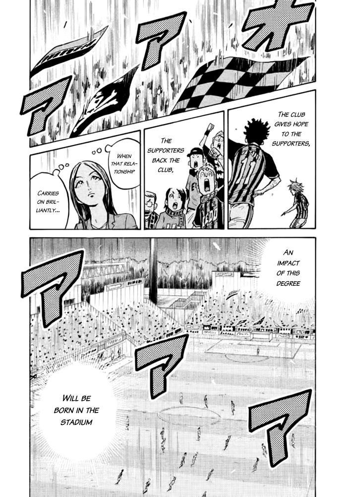 Read Giant Killing ENGLISH Manga Online