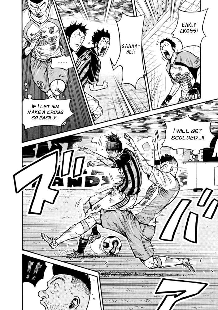 Read Giant Killing ENGLISH Manga Online