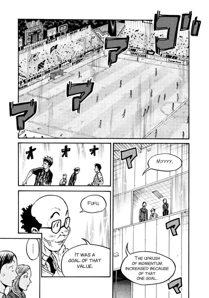 Read Giant Killing ENGLISH Manga Online