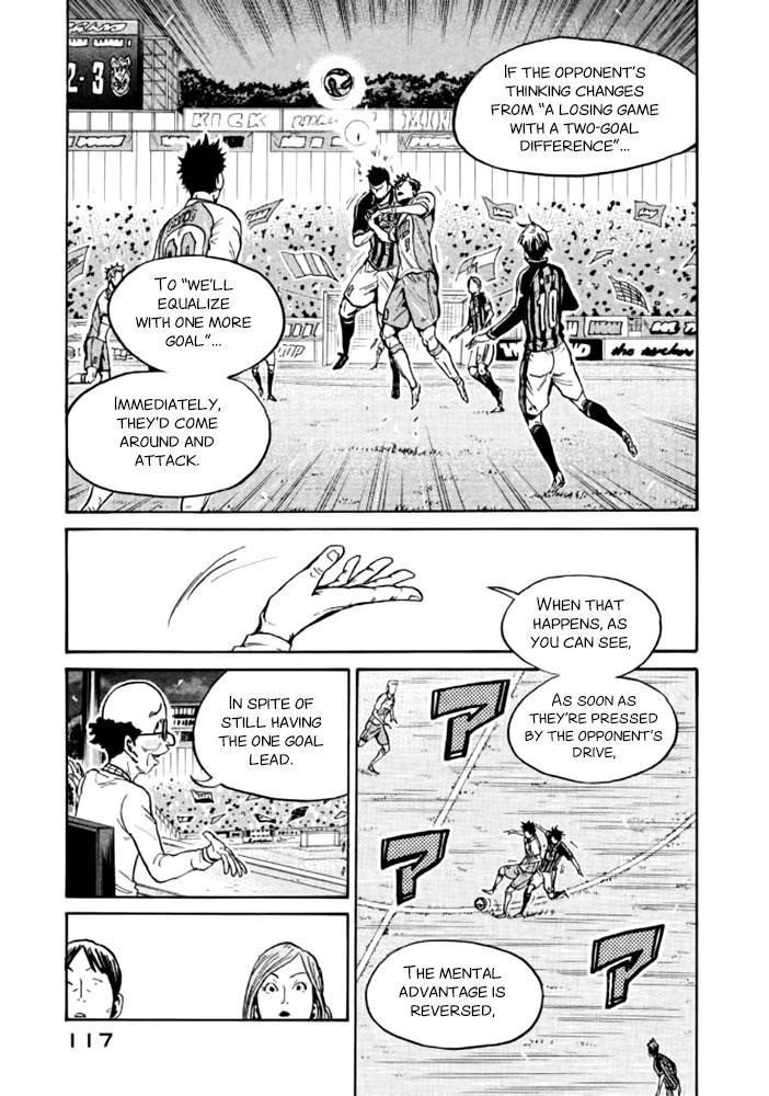 Read Giant Killing ENGLISH Manga Online