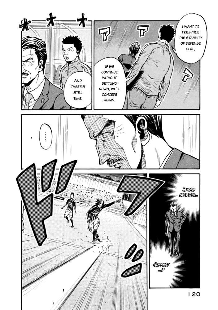 Read Giant Killing ENGLISH Manga Online