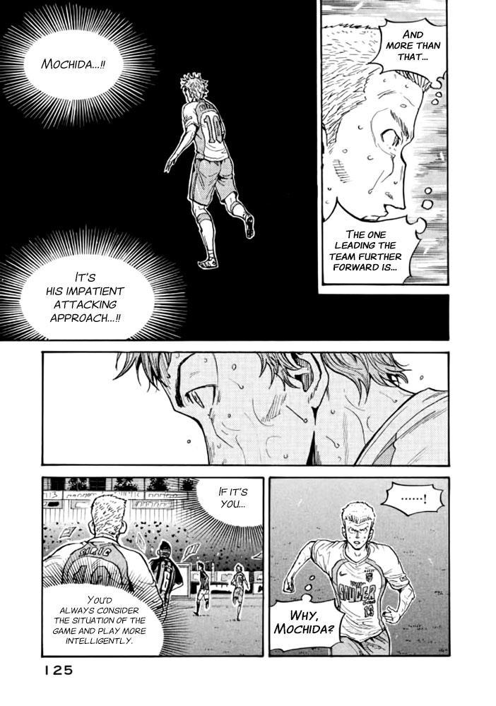 Read Giant Killing ENGLISH Manga Online