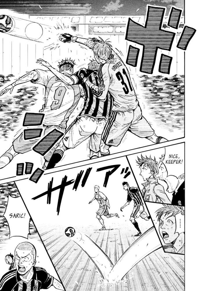 Read Giant Killing ENGLISH Manga Online