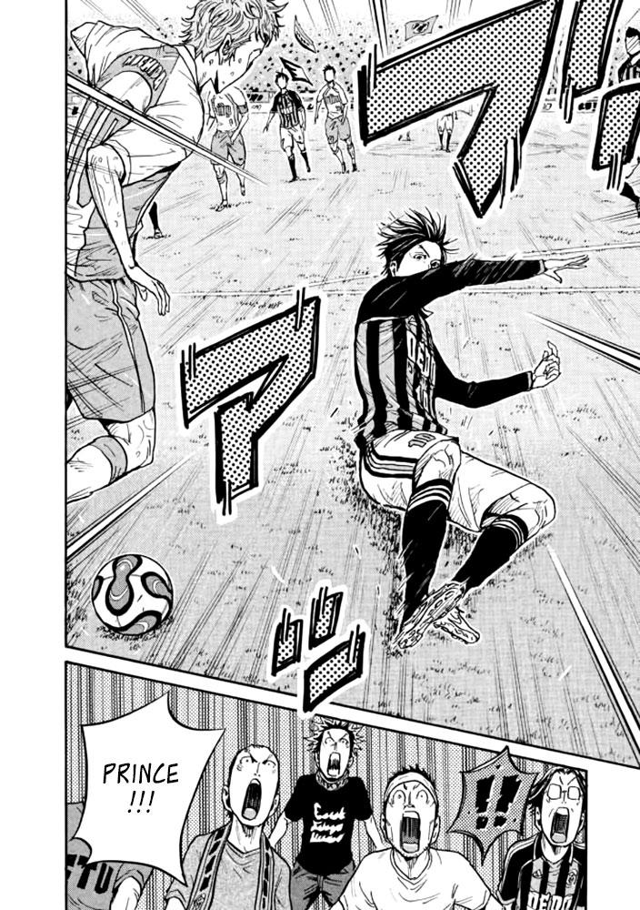 Read Giant Killing ENGLISH Manga Online