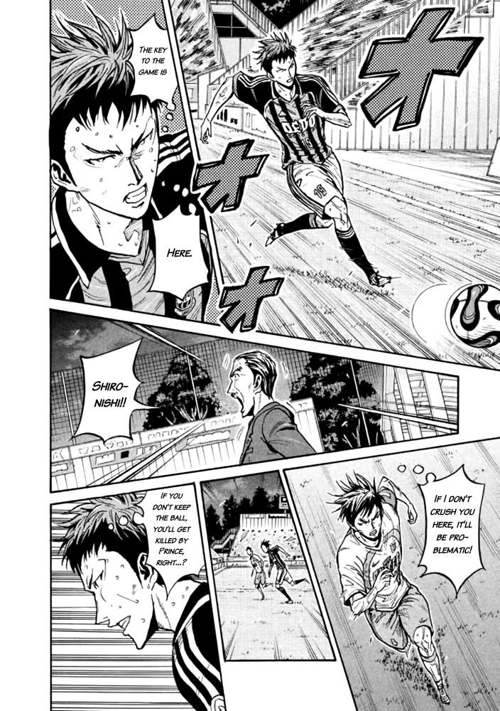 Read Giant Killing ENGLISH Manga Online