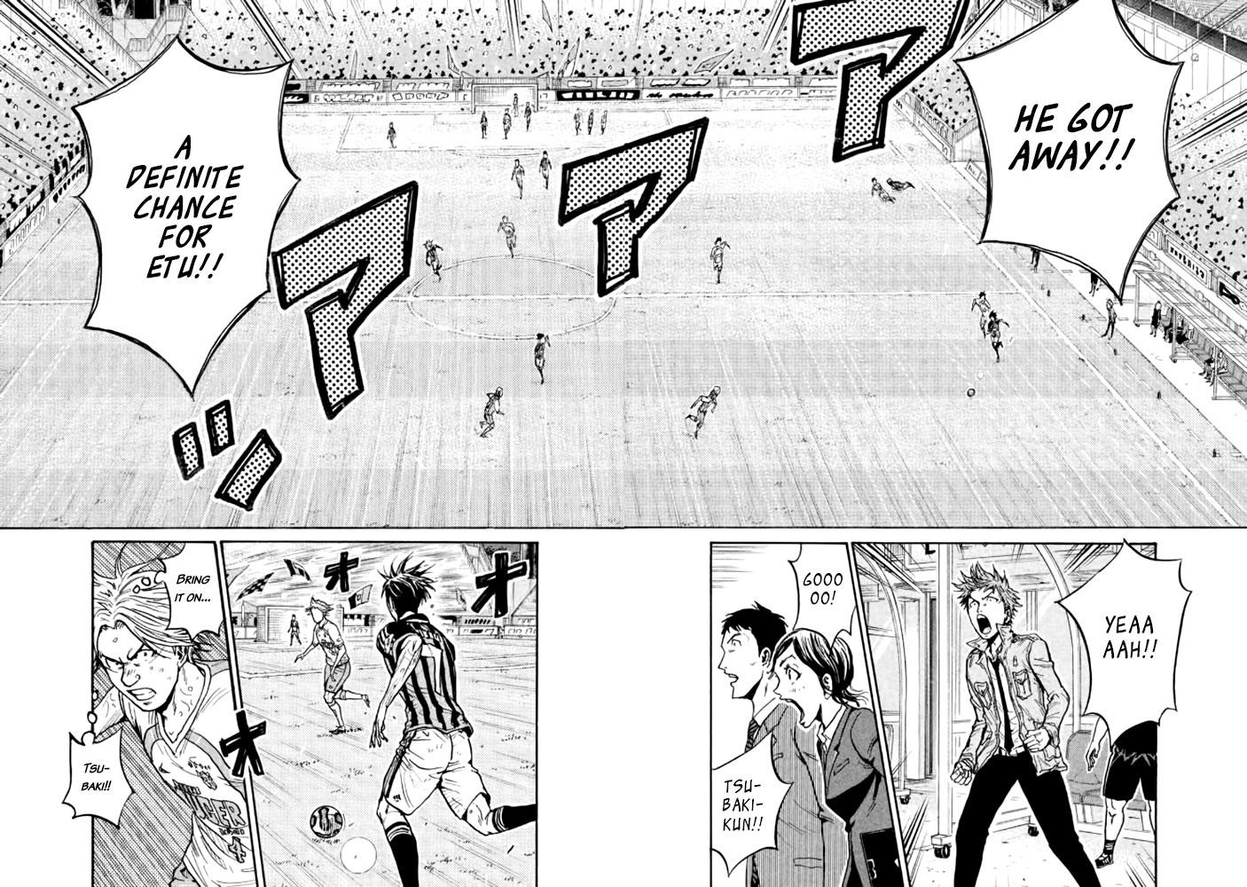 Read Giant Killing ENGLISH Manga Online