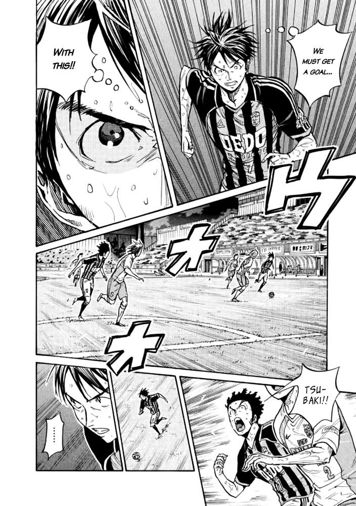 Read Giant Killing ENGLISH Manga Online