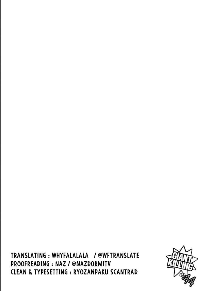 Read Giant Killing ENGLISH Manga Online