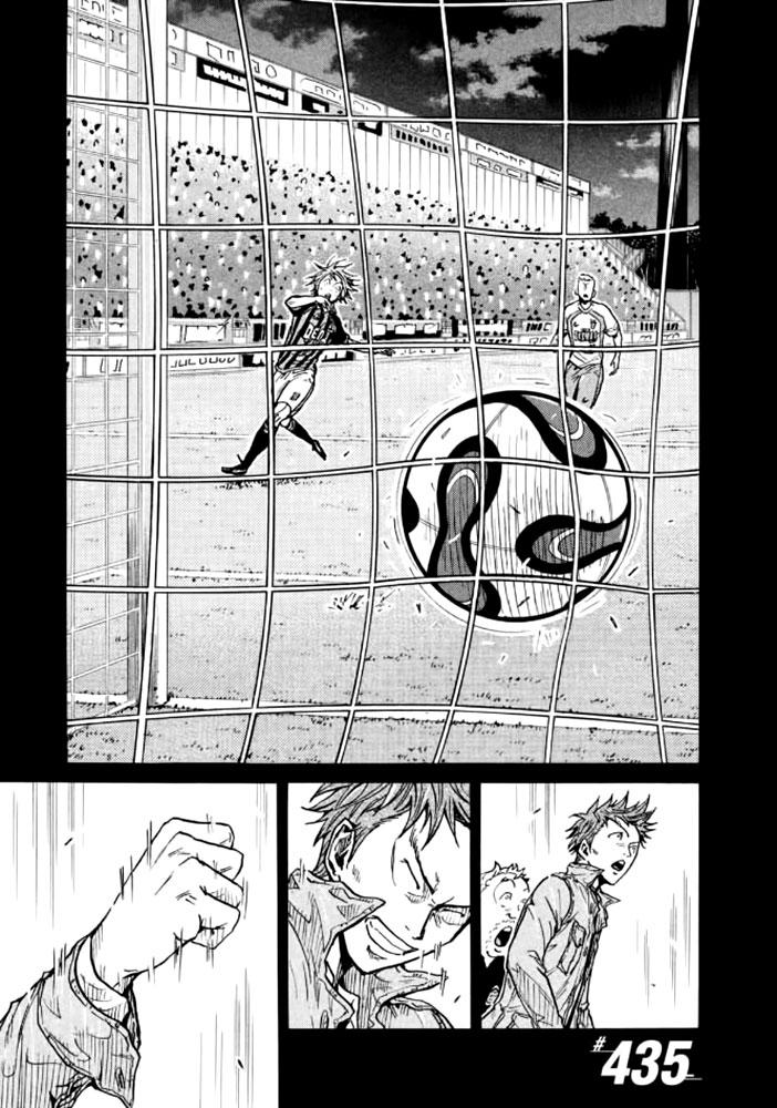 Read Giant Killing ENGLISH Manga Online