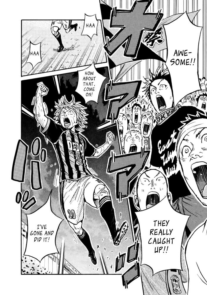 Read Giant Killing ENGLISH Manga Online