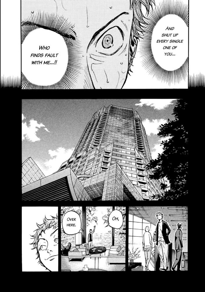 Read Giant Killing ENGLISH Manga Online