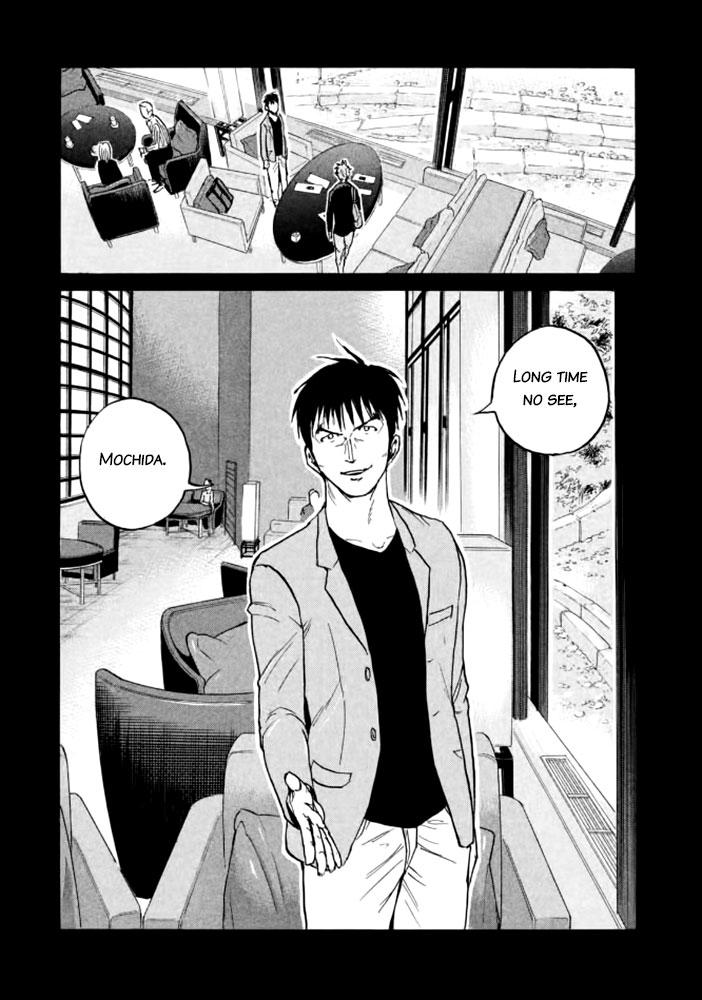 Read Giant Killing ENGLISH Manga Online