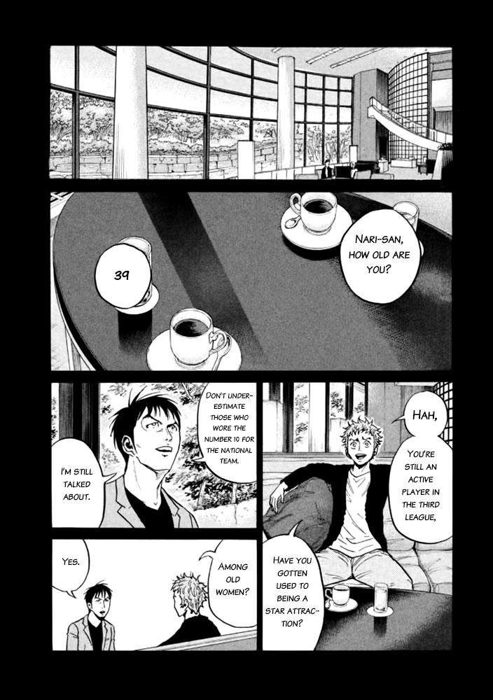 Read Giant Killing ENGLISH Manga Online