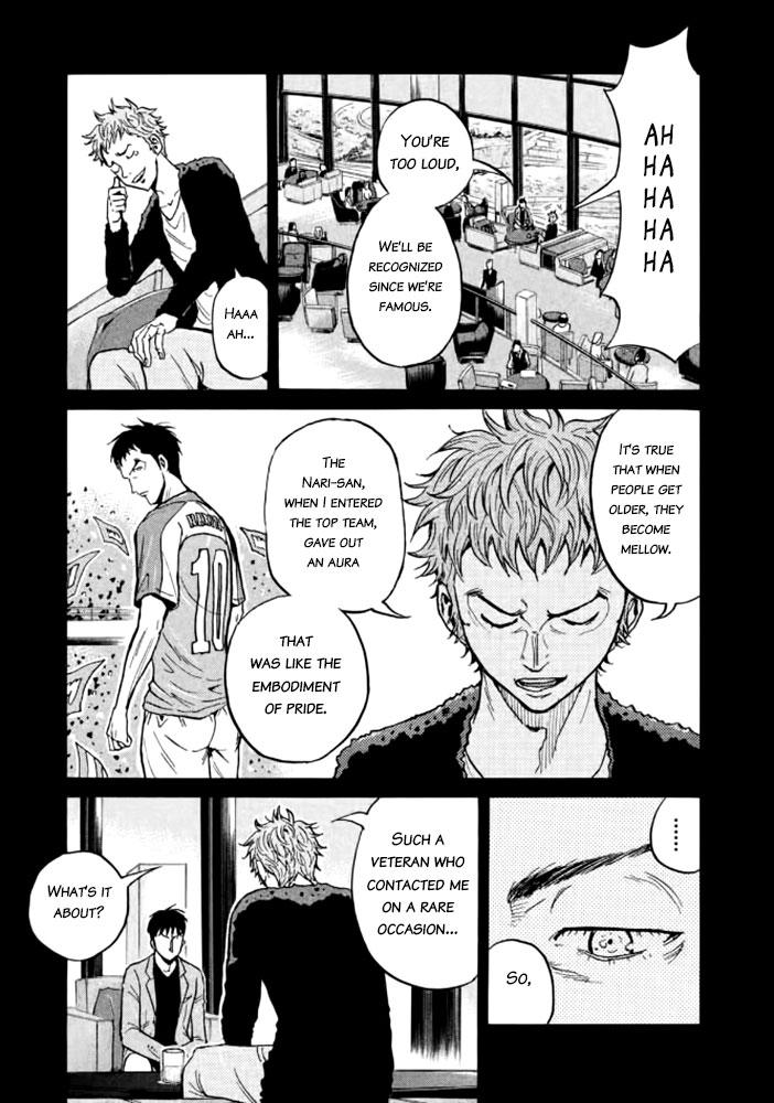 Read Giant Killing ENGLISH Manga Online