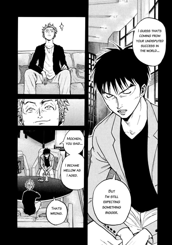 Read Giant Killing ENGLISH Manga Online