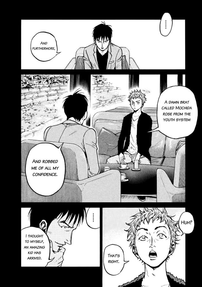 Read Giant Killing ENGLISH Manga Online