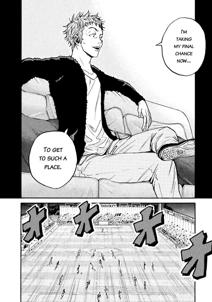 Read Giant Killing ENGLISH Manga Online