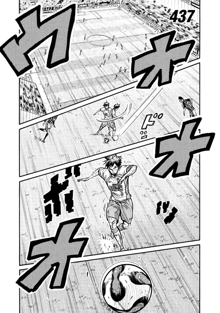 Read Giant Killing ENGLISH Manga Online