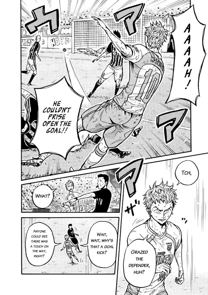 Read Giant Killing ENGLISH Manga Online