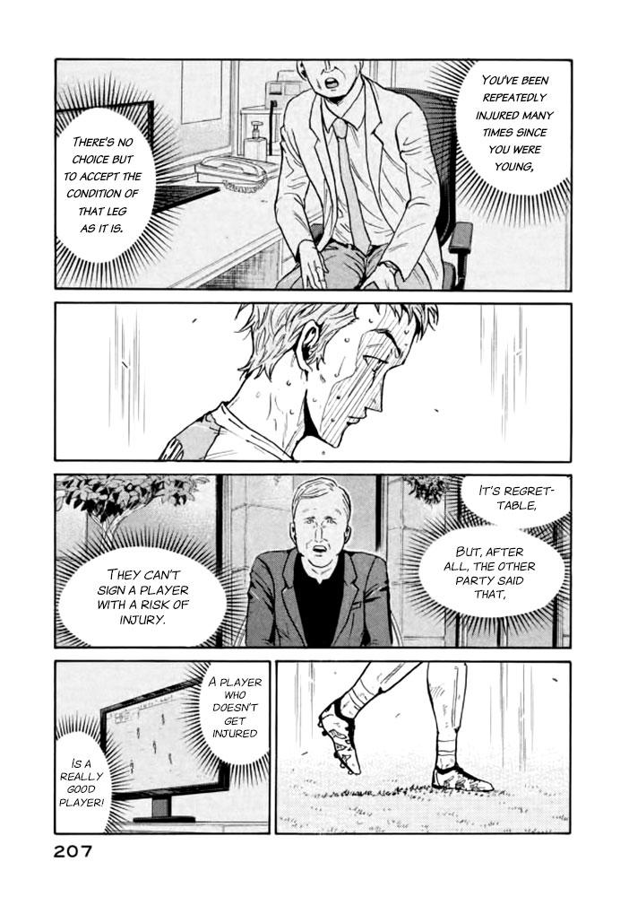 Read Giant Killing ENGLISH Manga Online