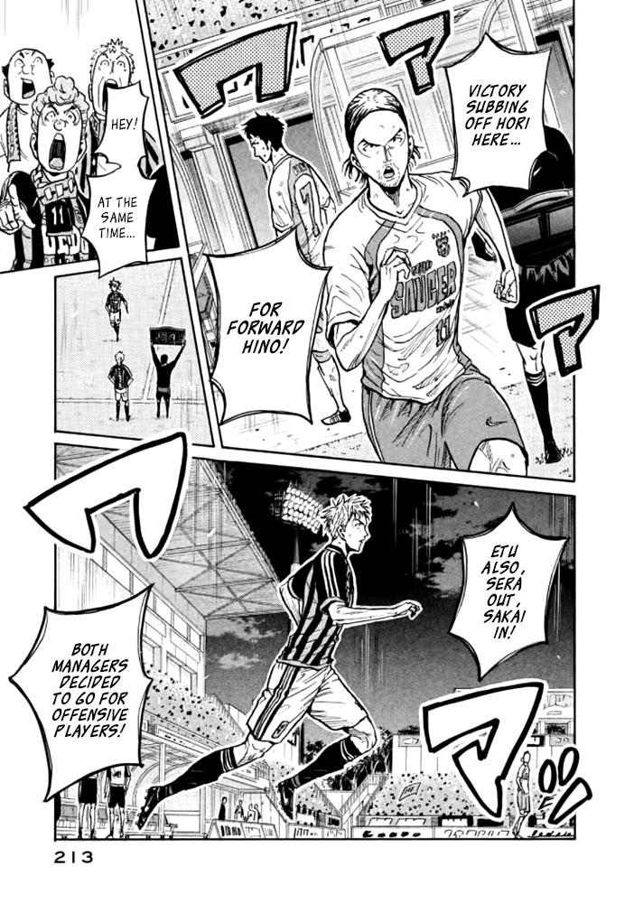 Read Giant Killing ENGLISH Manga Online