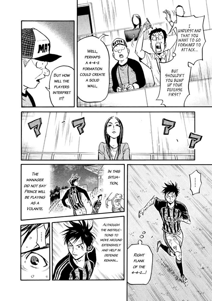 Read Giant Killing ENGLISH Manga Online