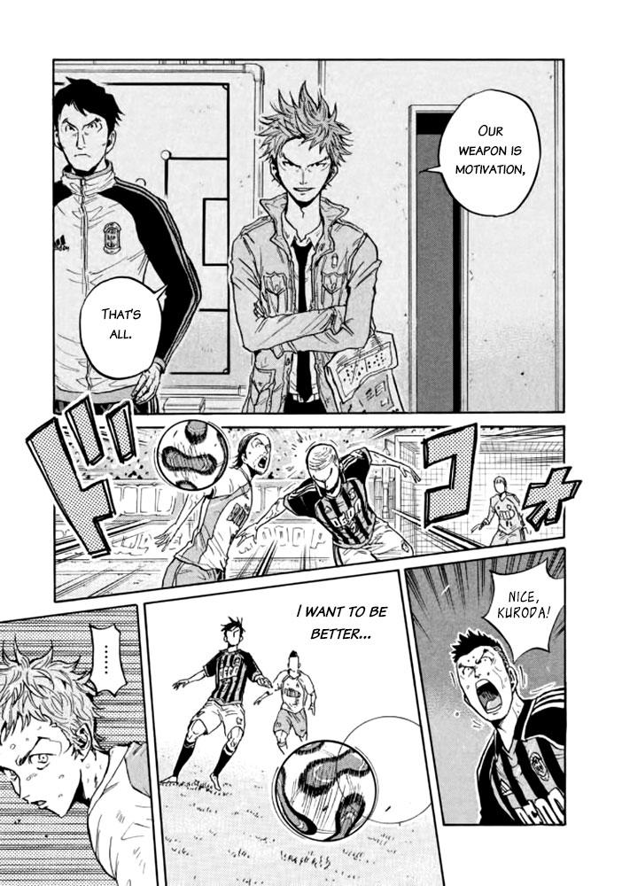 Read Giant Killing ENGLISH Manga Online