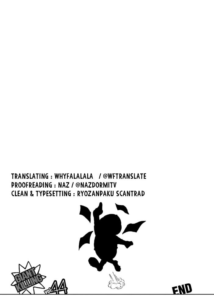 Read Giant Killing ENGLISH Manga Online