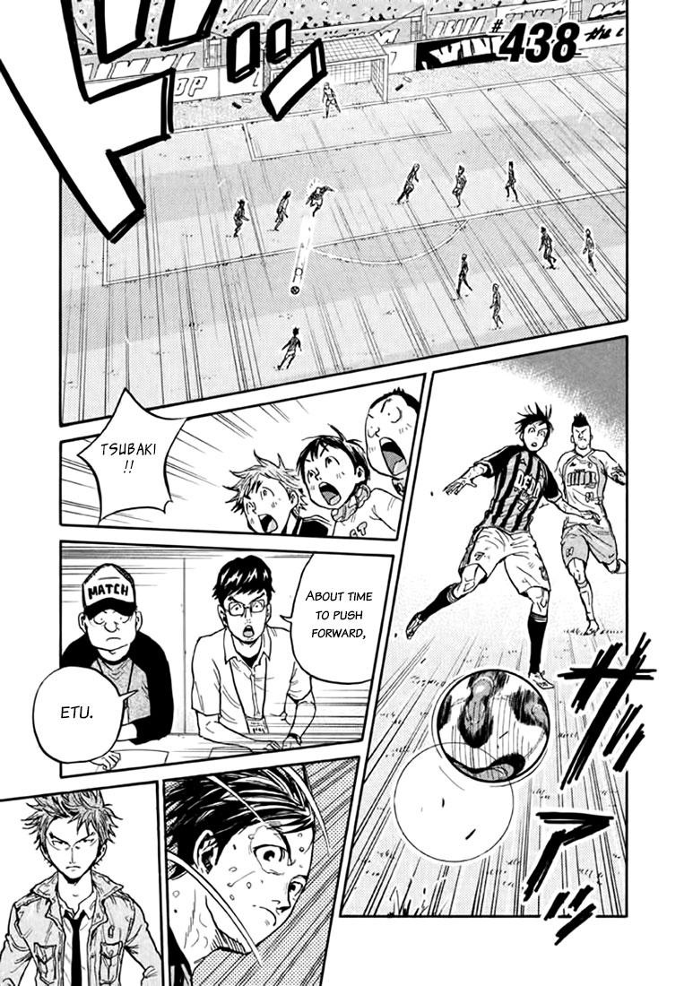 Read Giant Killing ENGLISH Manga Online