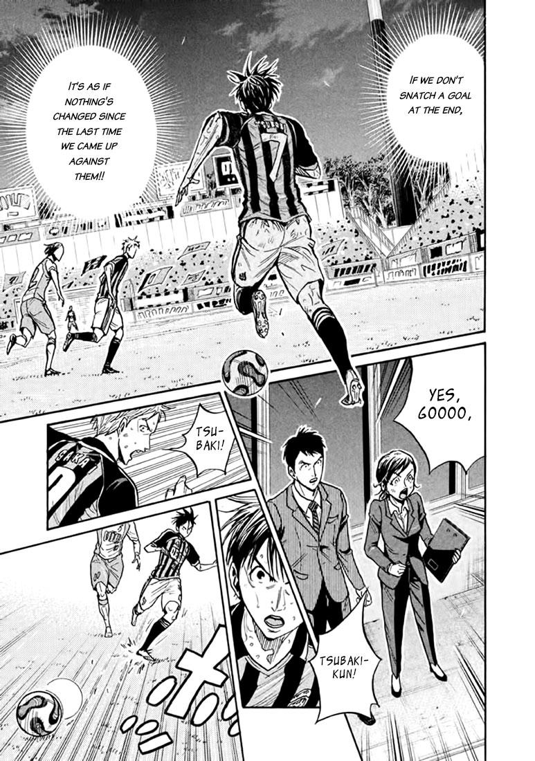 Read Giant Killing ENGLISH Manga Online