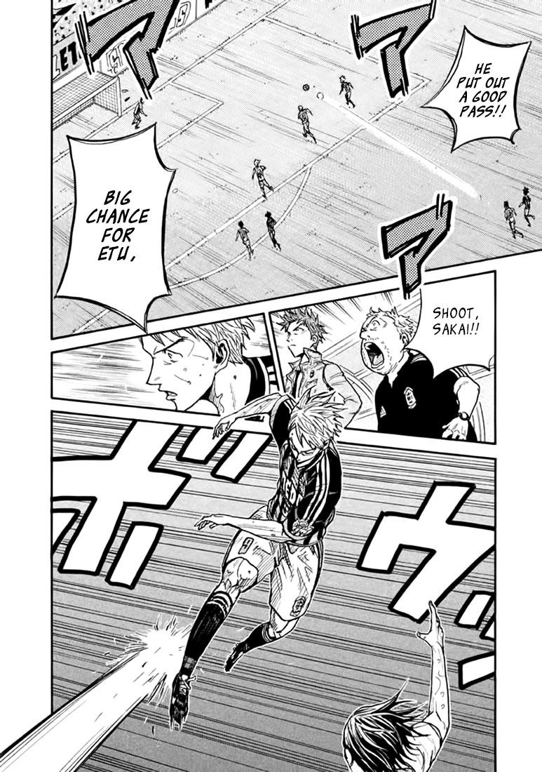 Read Giant Killing ENGLISH Manga Online