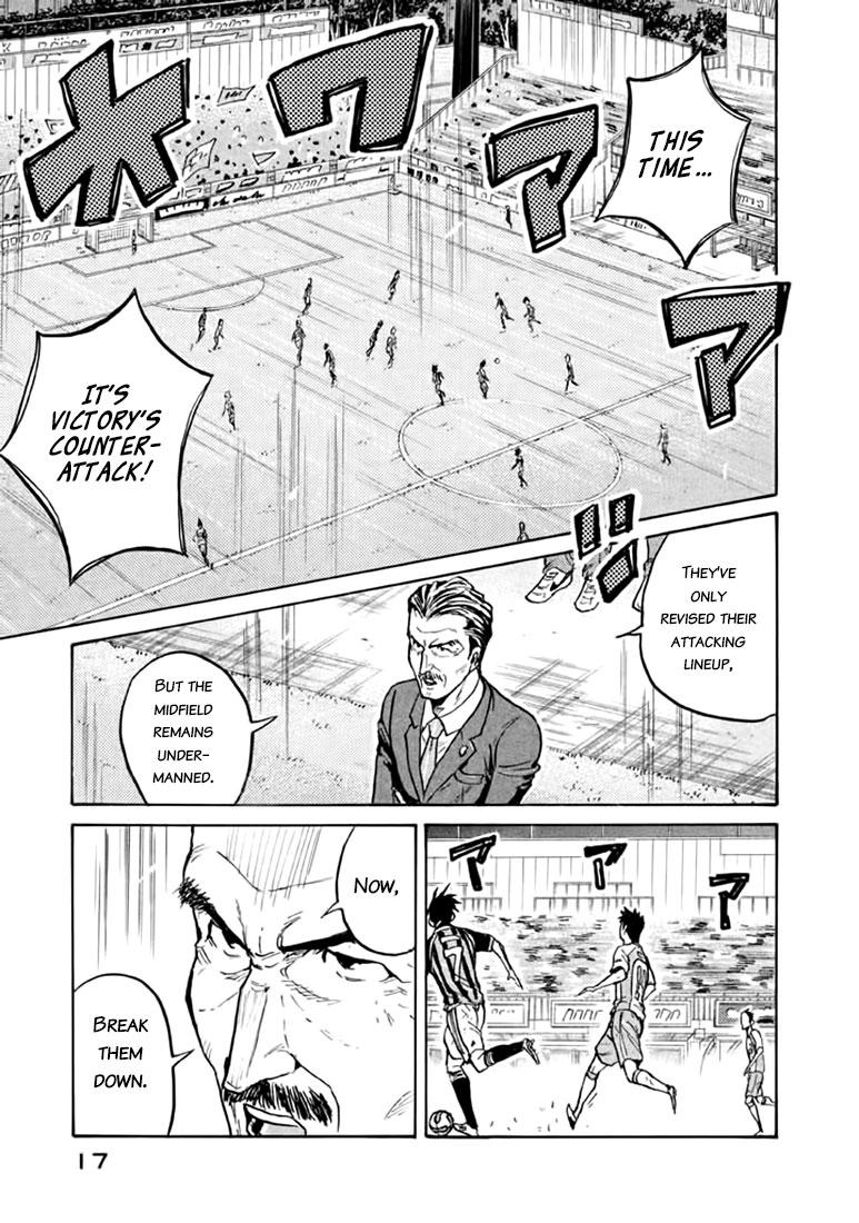 Read Giant Killing ENGLISH Manga Online