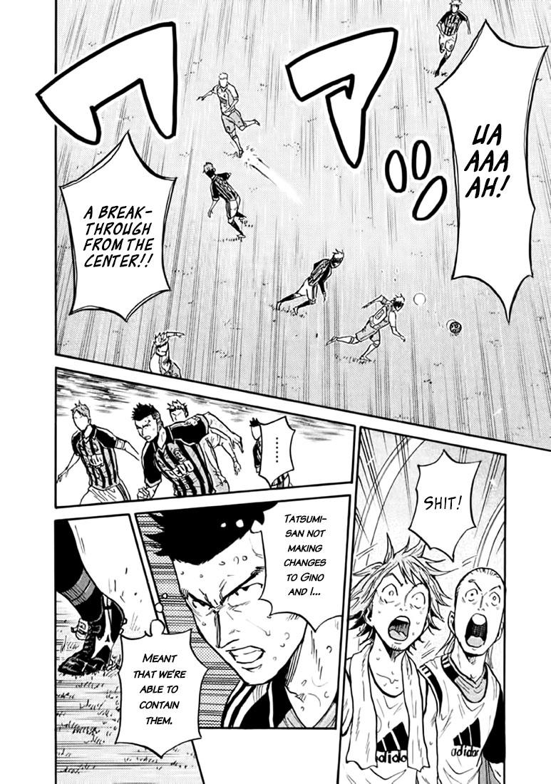 Read Giant Killing ENGLISH Manga Online