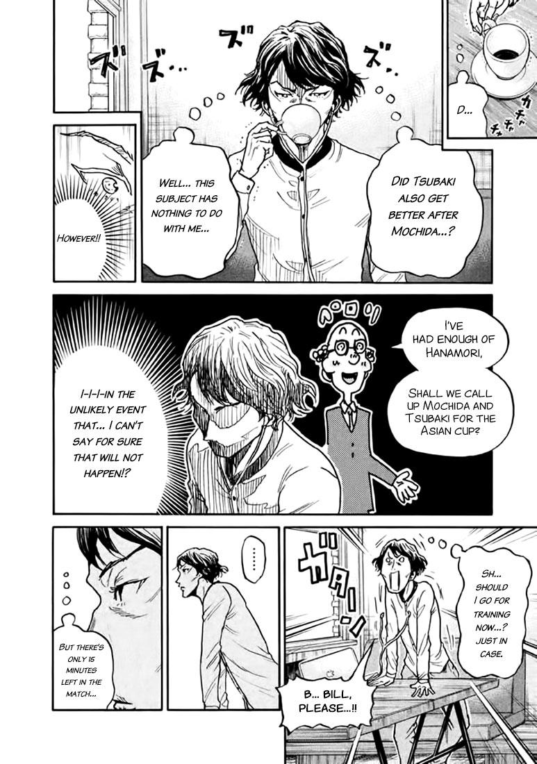 Read Giant Killing ENGLISH Manga Online