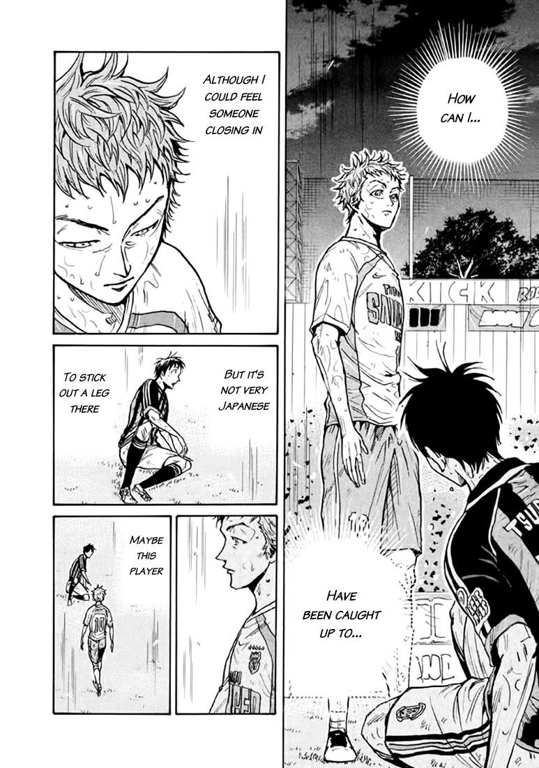 Read Giant Killing ENGLISH Manga Online