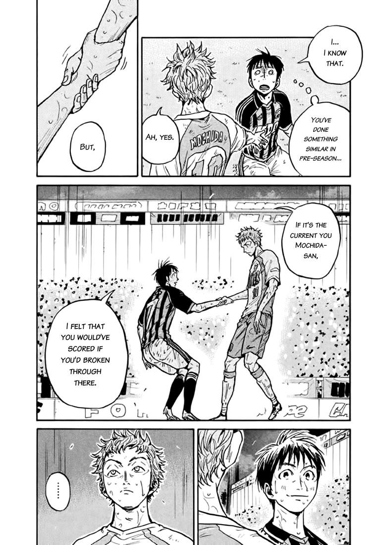 Read Giant Killing ENGLISH Manga Online