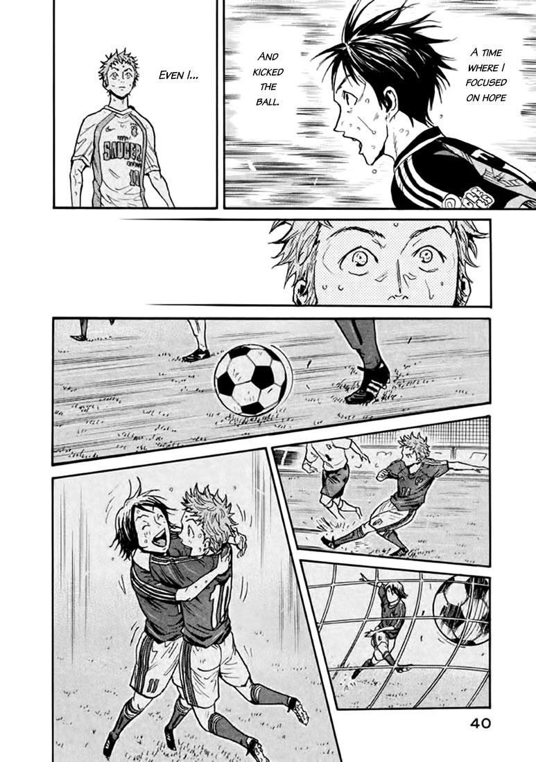 Read Giant Killing ENGLISH Manga Online