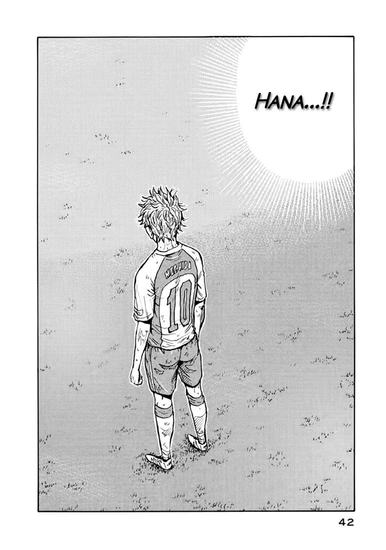 Read Giant Killing ENGLISH Manga Online