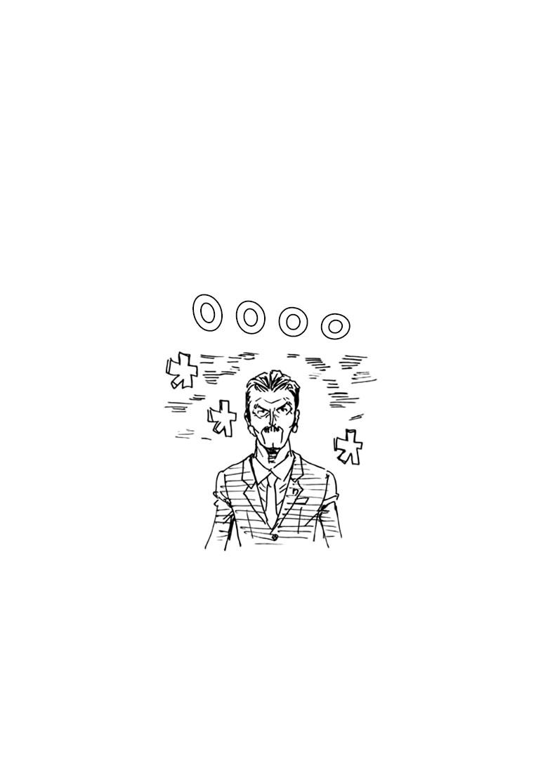 Read Giant Killing ENGLISH Manga Online