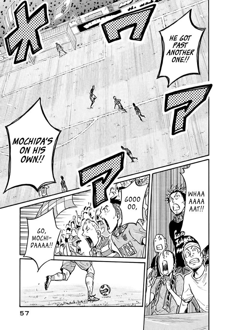 Read Giant Killing ENGLISH Manga Online