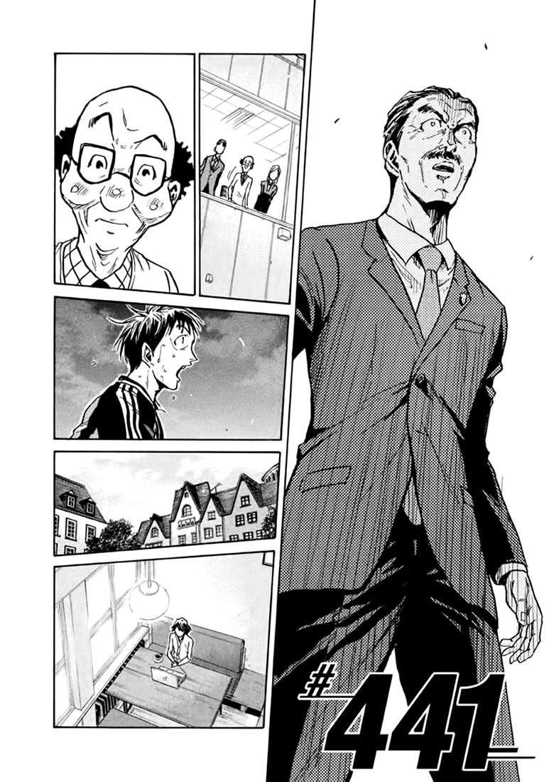 Read Giant Killing ENGLISH Manga Online
