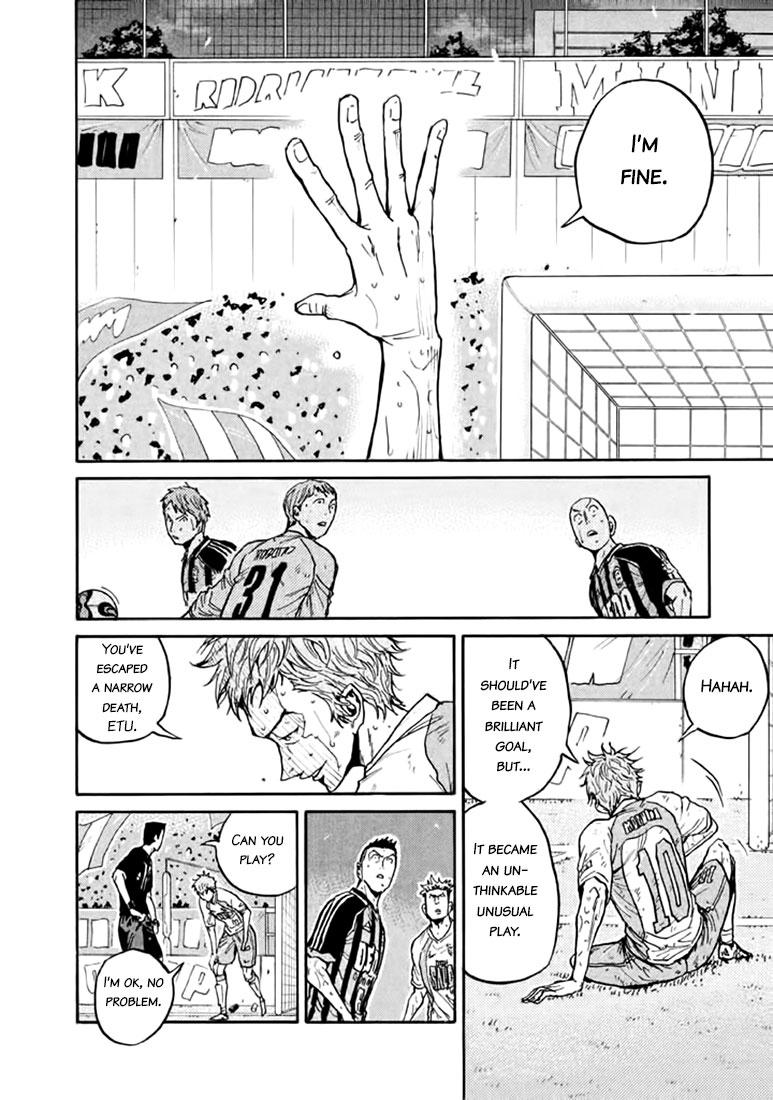 Read Giant Killing ENGLISH Manga Online