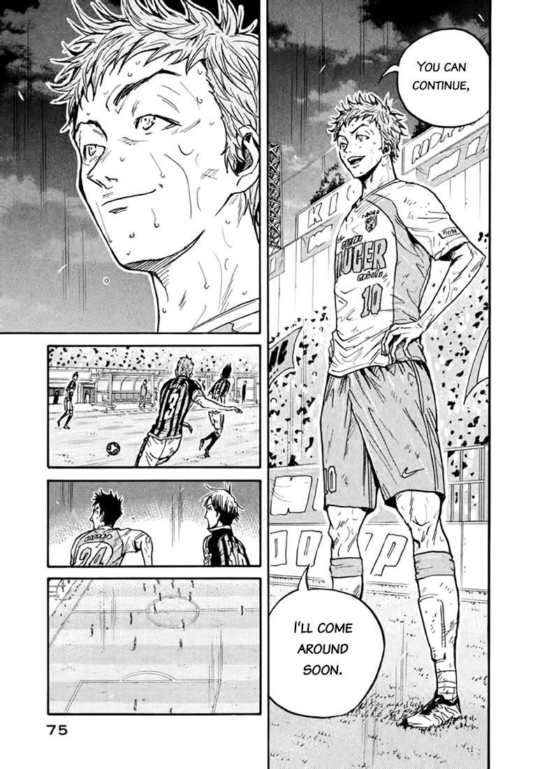 Read Giant Killing ENGLISH Manga Online