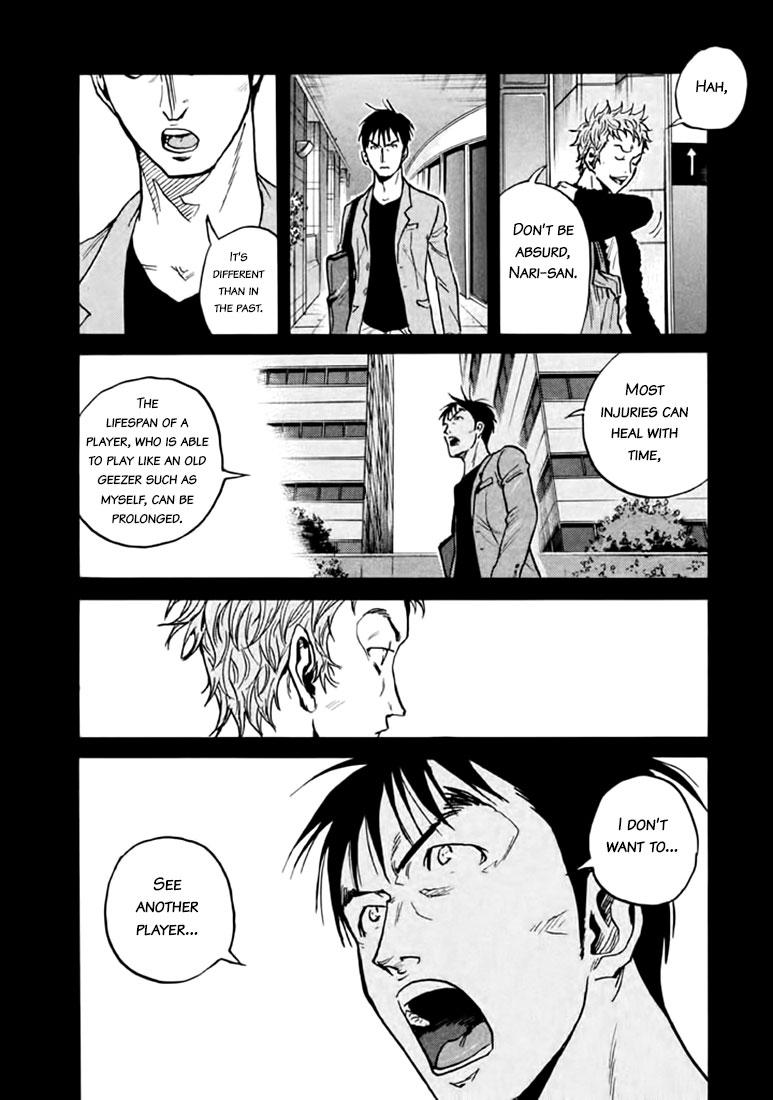 Read Giant Killing ENGLISH Manga Online